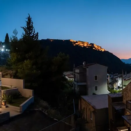 Fildisi Luxury Appart hôtel Nauplie